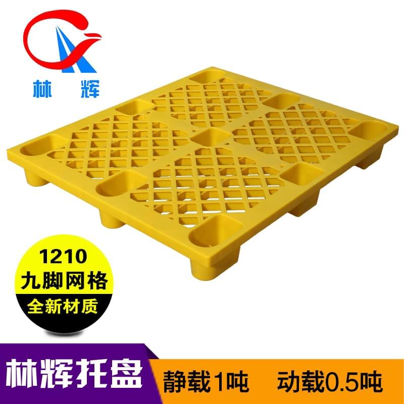 塑料托盤的產(chǎn)品細(xì)化分類，不斷提高性價(jià)比！