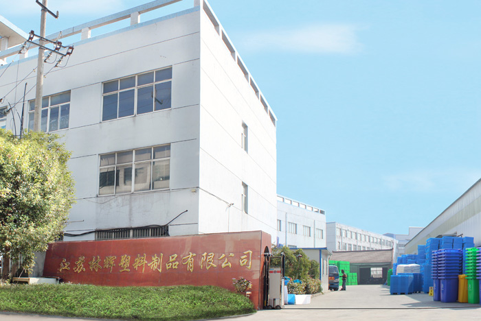 林輝塑業(yè)，一個(gè)值得客戶(hù)信賴(lài)的塑料托盤(pán)生產(chǎn)廠家
