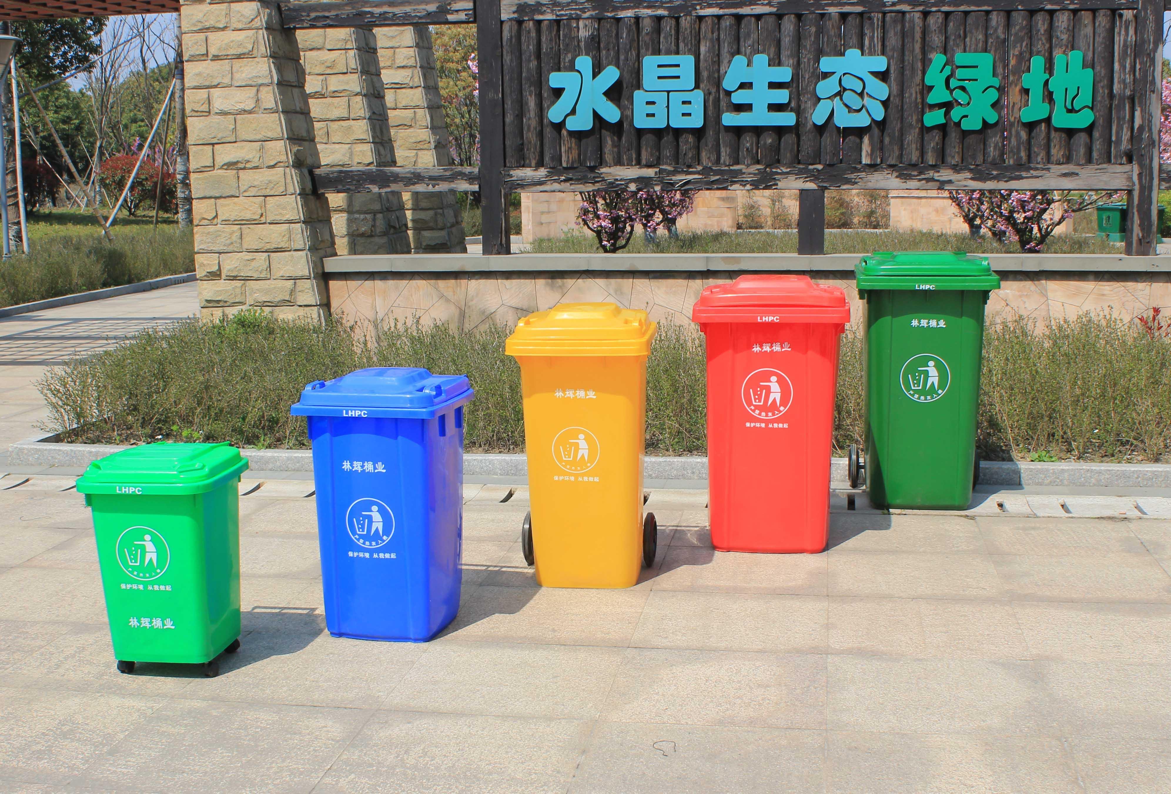 怎么放環(huán)衛(wèi)垃圾桶才沒有異味？