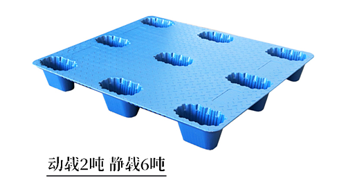 你了解九腳吹塑塑料托盤嗎？