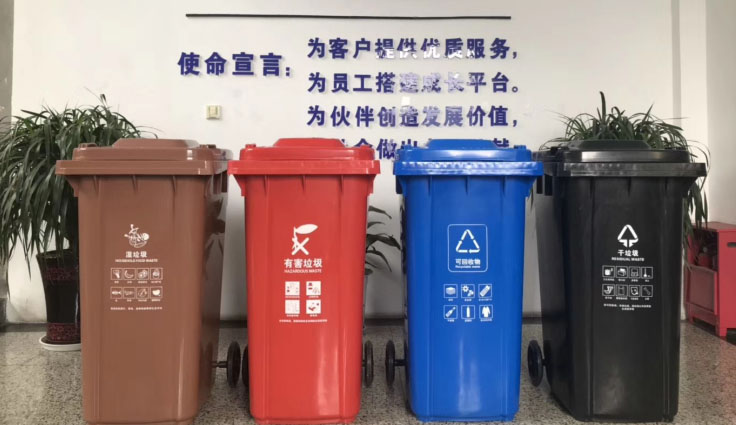 來了！它來了！常州垃圾分類來了！